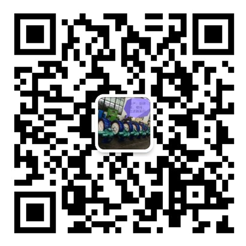 微信咨詢(xún)